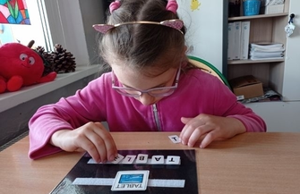 Program Za Życiem kompleksowe wsparcie dla dzieci niepełnosprawnych i ich rodzin