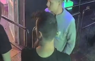 Złoty łańcuszek wart 40 tysięcy złotych skradziony w Boszkowie. Policja szuka sprawców