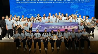 Maestoso ze złotem w Pekinie! Orkiestra ze Wschowy triumfuje na Beijing International Wind Music Carnival