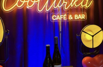 Muzyka wino i romantyczna atmosfera. Walentynkowy wieczór w CKiR we Wschowie