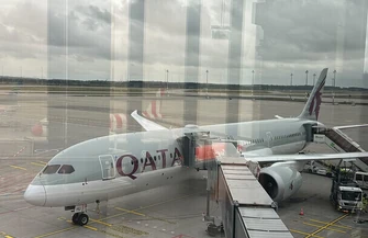 Ruszyli w podróż życia Orkiestra ze Wschowy zagra na Wielkim Murze Chińskim