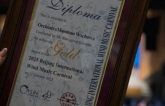 Maestoso ze złotem w Pekinie Orkiestra ze Wschowy triumfuje na Beijing International Wind Music Carnival