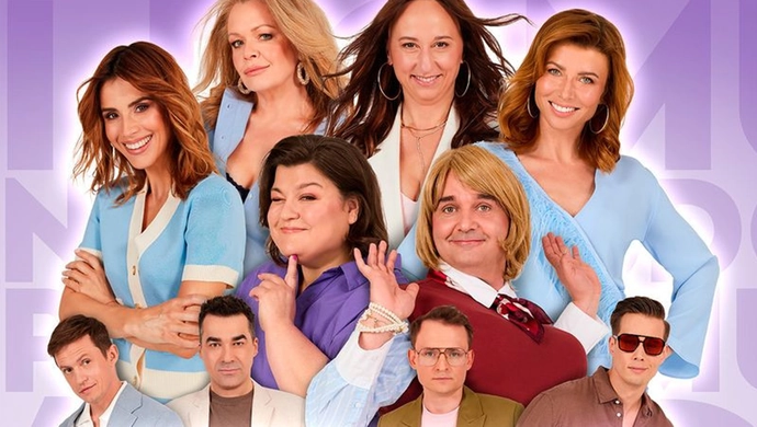 „Pani domu jest tylko jedna” w Kinie Żeglarz. Farsa Camolettiego ze gwiazdorską obsadą w Sławie