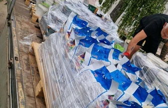 Wielkie serce firmy ze Sławy. Pszczółka Eurom pomogła pogorzelcom z Przybyszowa