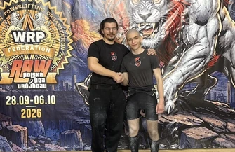 Pogoń Wschowa w Katowicach. Rekord Polski w martwym ciągu i pięć medali
